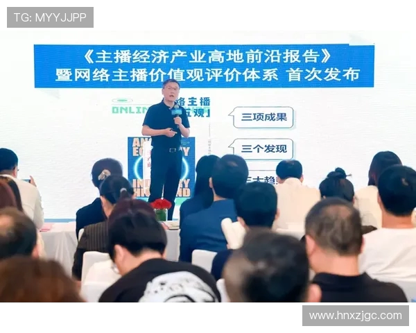 杭州羽毛球队控制策略分析与热点解读探讨